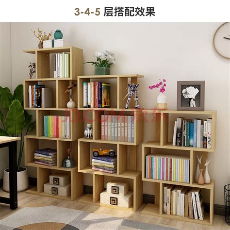 简约现代树形书架创意实木落地墙上树干书架沙发后置组装多层书柜-阿里巴巴