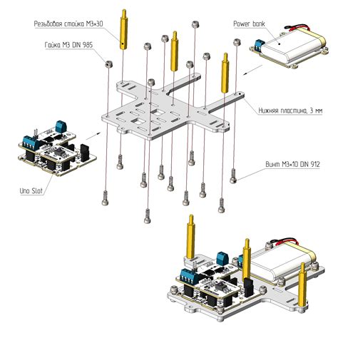 Как сделать шагоход Тео Янсена / Амперка