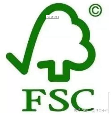 什么是FSC认证？如何选择FSC认证的类型？ - 知乎