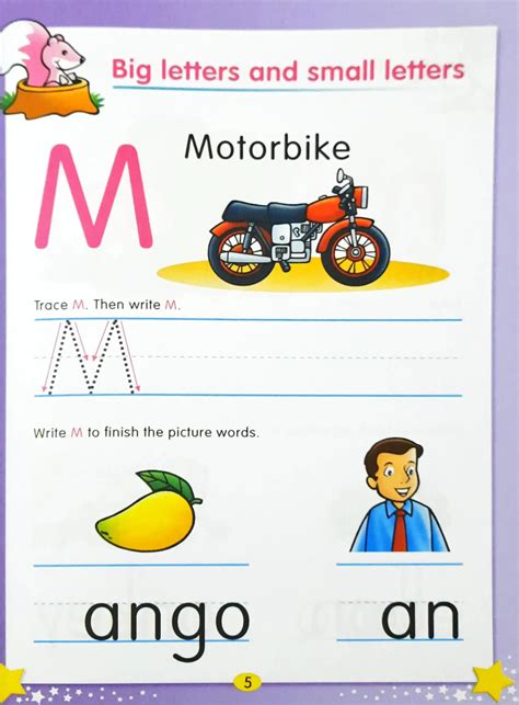 FBP Kindergarten Complete Smart Series English Book 2 – Books and You