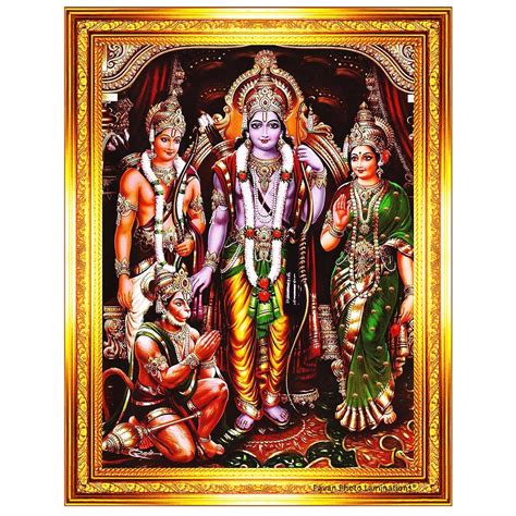 Pavan Photo Laminations, Sri Ram Darbar Rama Sita Laxman Hanuman Sriram ...