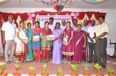 Sri Bharathi Engineering College for Women Tiruchirappalli Campus ...