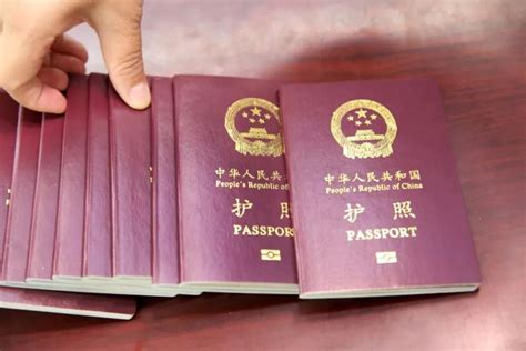 详解出国护照的办理流程 - 知乎