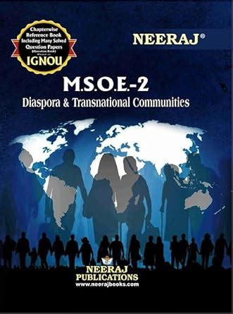 Buy NEERAJ IGNOU MA SOCIOLOGY 2ND Year Diaspora & Transnational ...