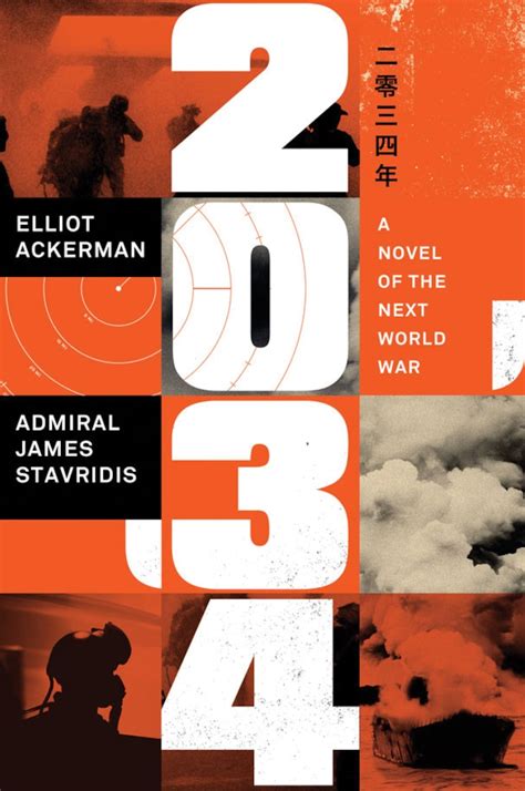 2034: A Novel of the Next World War > National Defense University Press ...