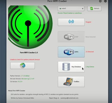 Как узнать пароль от WiFi соседа - эффективные методы