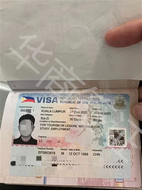 2022-2023年申请菲律宾免面签签证 - 知乎