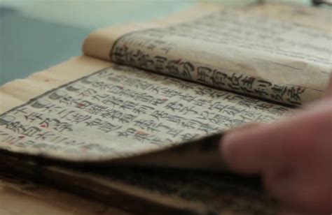 Image result for Chinese Paper Making Process