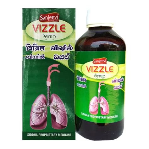 Buy Vizzle Syrup 200Ml Sanjeevi Pharma at best price in Ayurmedpro.
