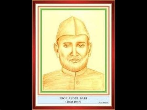 Image result for Abdul Bari Java