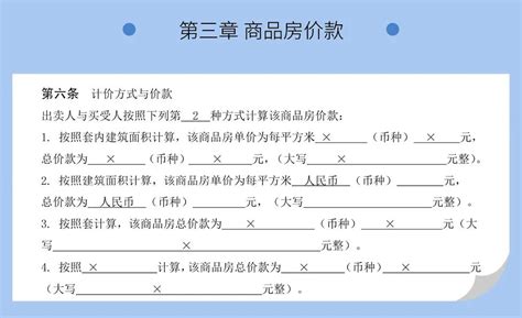 我们买房子要买多大面积的？ - 知乎