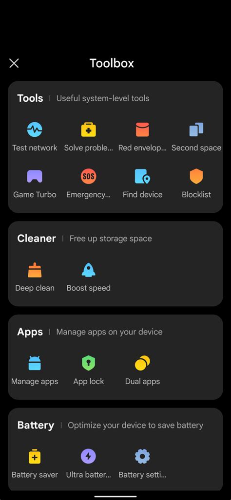 MIUI 13 Tutorial 的图像结果