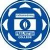 Dispur College: Admission 2026, Fees, Scholarship, Guwahati