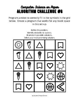 Algorithm Challenges 的图像结果