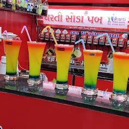 Dharti Soda Pub - Ice cream shop - Ahmedabad - Gujarat | Yappe.in