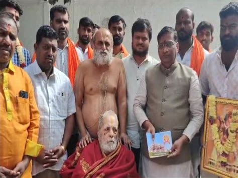 Chilkur Balaji temple head priest declares Ayodhya Ram Mandir Pran ...