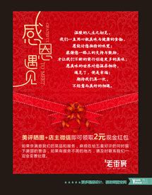 感受自然/暑假生活_小学六年级上册第一单元作文-查字典作文网