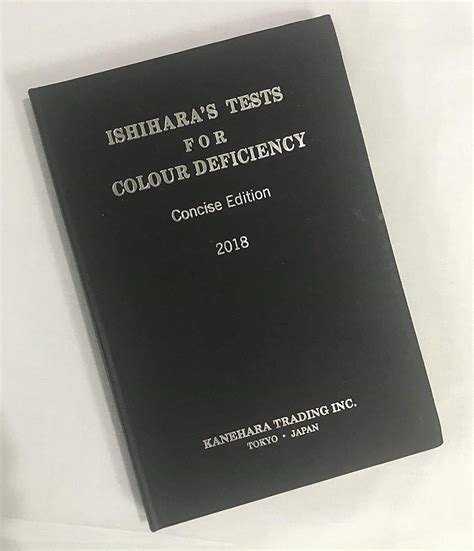 Buy KASHSURG Ishihara Test Chart Books, for Color Deficiency Online at ...