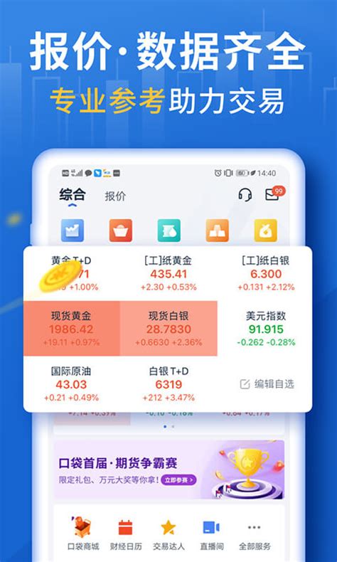 iPhone手机，苹果手机英文设置中文教程_360新知