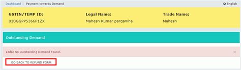 Refund on Account of Supplies made to SEZ Unit/ SEZ Developer (With ...