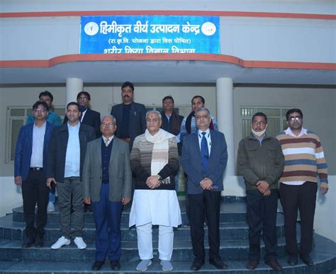 Inauguration of feed processing unit by Hon’ble minister Shri Lakshmi ...