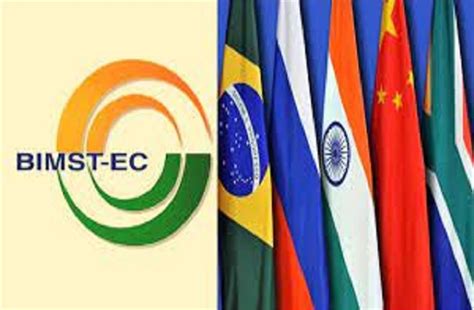 BIMSTEC: बंगाल की खाड़ी में BRI का शानदार विकल्प साबित होगा बिम्सटेक ...