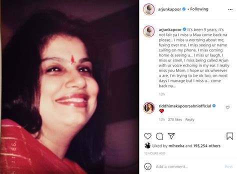 Arjun, Anshula Kapoor remember mother with heartfelt posts on ninth ...