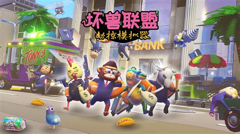 Filthy Animals Trailer 的图像结果