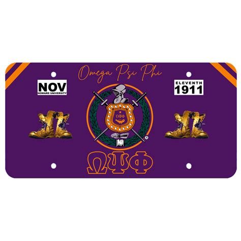 Omega License Plate Cover – KultureFitz