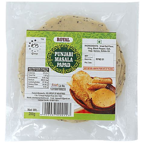 Buy Royal Punjabi Masala Papad - 5'' Online at Best Price of Rs 80 ...