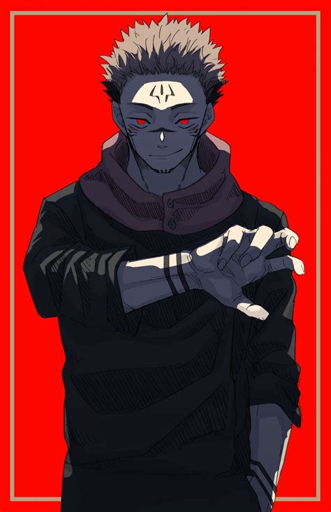 Jujutsu Kaisen Cover Art