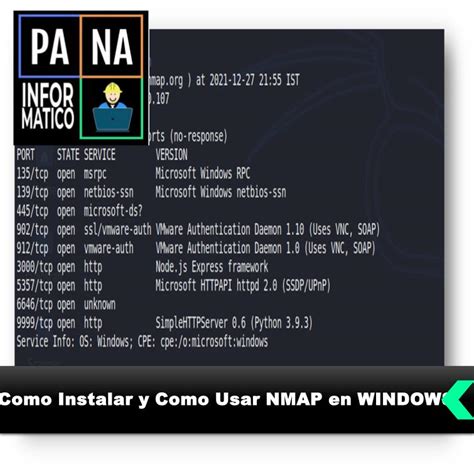 Nmap Windows CMD 的图像结果