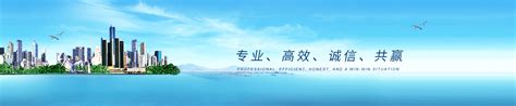 图片新闻_图片新闻_福州福光水务科技有限公司