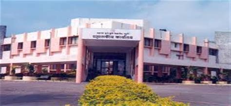 Dnyaneshwar Vidyapeeth|Contact, Cutt off list, Placement and Admission ...