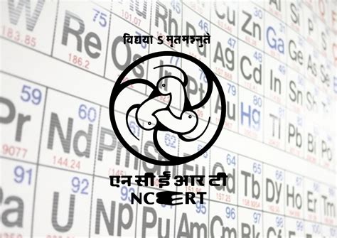 NCERT sounds like the CBFC in its clarification on Class 10 periodic ...