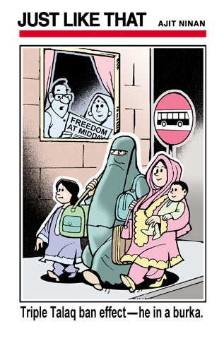 Triple Talaq ban effect |The Times of India