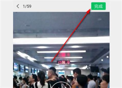 微信朋友圈应该发什么格式视频?_百度知道