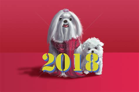 狗年快乐插画图片下载-正版图片400088124-摄图网