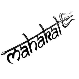 Simply Inked Trishul Tattoo Designs (Mahakal Trishul Semi Permanent ...