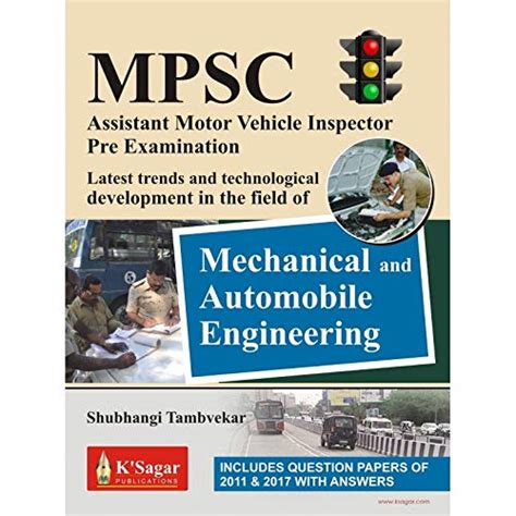 MPSC RTO Mechanical and Automobile Engineering ( Latest trends and ...