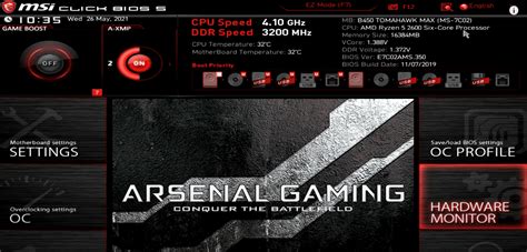 PC Fan Speed Control App 的图像结果