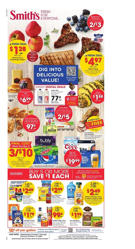 Smiths Grocery Website