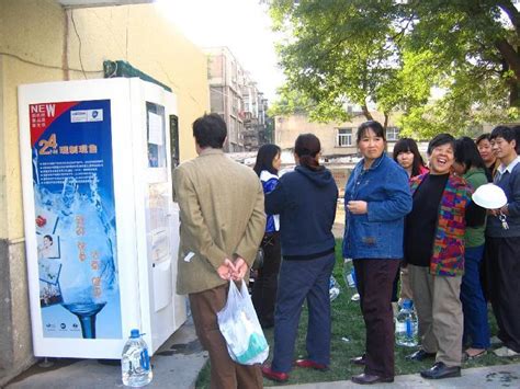 产品中心 / 售水站_江西银丽直饮水设备有限公司