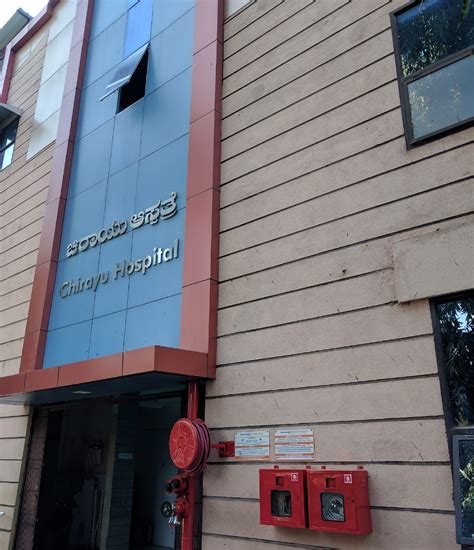 List of Best ENT Hospitals in Kalaburagi - 2024 Find Hospitals Near me ...