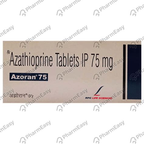 Azoran 75 MG Tablet (10): Uses, Side Effects, Price & Dosage | PharmEasy