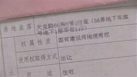 河南省许昌市市场监管局同意注销29家企业《食品生产许可证》_手机新浪网