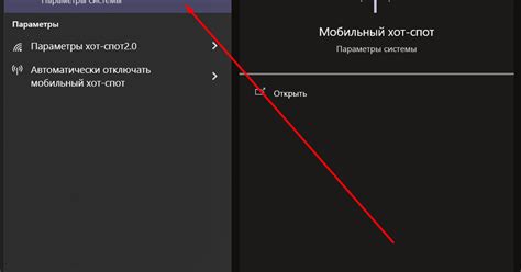Уникализация сети — Teletype