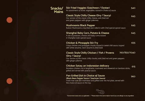 Menu at Sky Lounge Cafe' & Restaurant, Bathinda, Mittal's City Mall