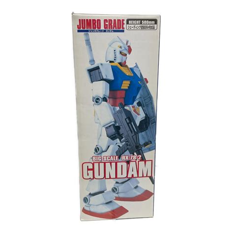 機動戦士ガンダム BIG SCALE RX-78-2 GUMDAM｜トレファクONLINE