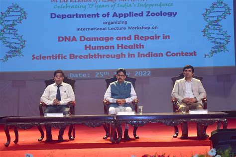 Zoology Lecture Workshop | Mangalore University